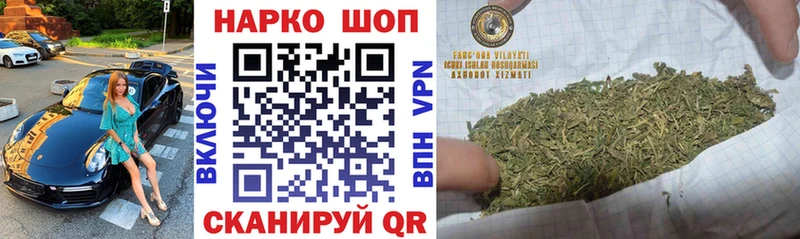 Какие есть наркотики Кировск МАРИХУАНА АМФ Кокаин Гашиш Мефедрон