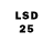 Каннабис LSD WEED Meagan Delator