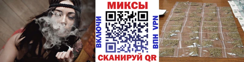 купить   Кировск  БУТИРАТ оксибутират 