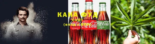MDMA Арсеньев