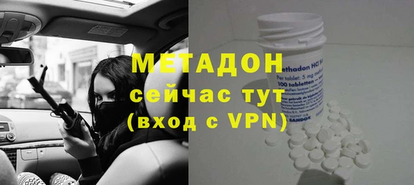 хмурый Балабаново