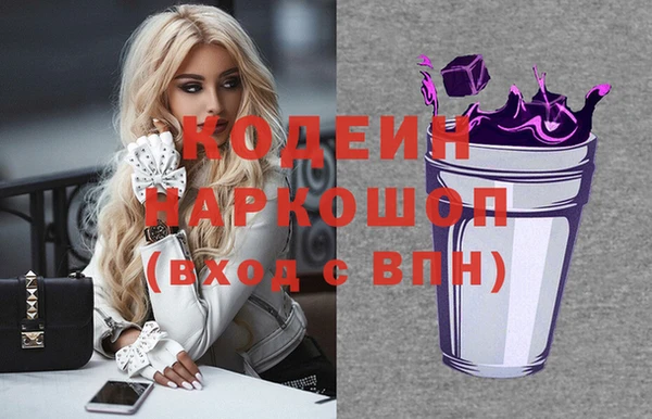 меф VHQ Валдай