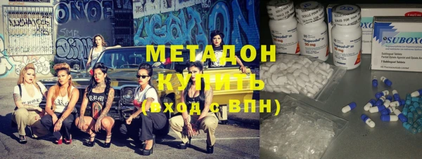 хмурый Балабаново