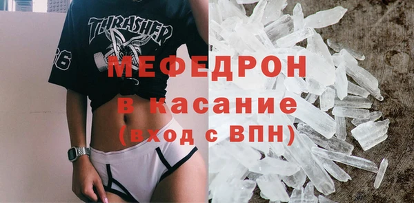 дмт Баксан
