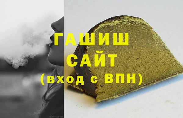 каннабис Аркадак