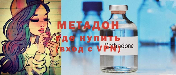 каннабис Валуйки