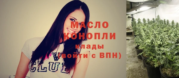 дмт Баксан