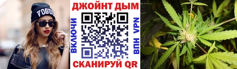 darknet официальный сайт  купить  сайты  Кировск  Бошки марихуана AK-47 